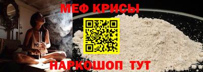 дурь Ирбит
