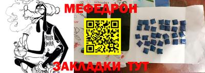 кристаллы Изобильный