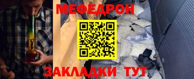 дурь Ирбит