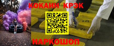 дурь Ирбит