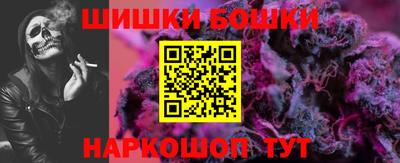 дурь Ирбит