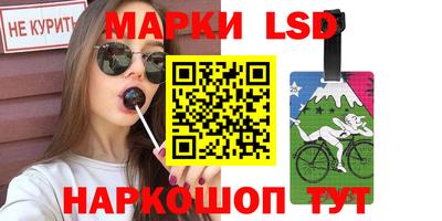 дурь Ирбит