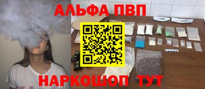 дурь Ирбит