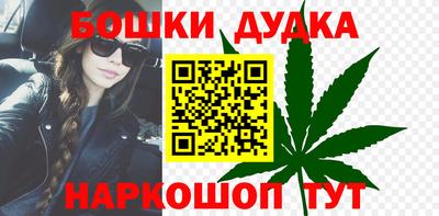 дурь Ирбит