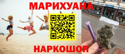 кристаллы Изобильный
