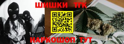 кристаллы Изобильный
