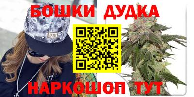 дурь Ирбит