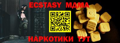 дурь Ирбит