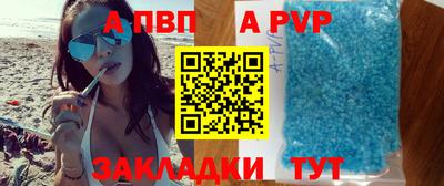 дурь Ирбит