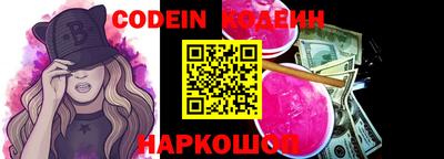 дурь Ирбит
