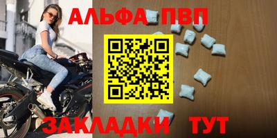 дурь Ирбит