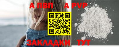 дурь Ирбит