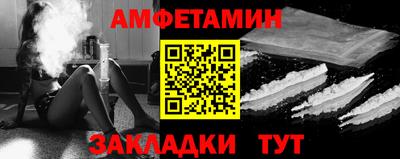 кристаллы Изобильный