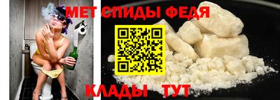кристаллы Изобильный