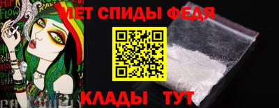 кристаллы Изобильный