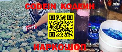 дурь Ирбит