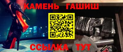 дурь Ирбит