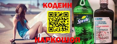 кристаллы Изобильный