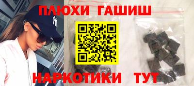 кристаллы Изобильный