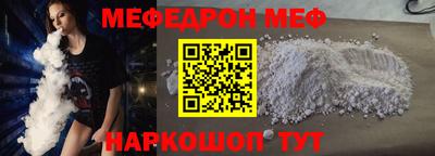 дурь Ирбит
