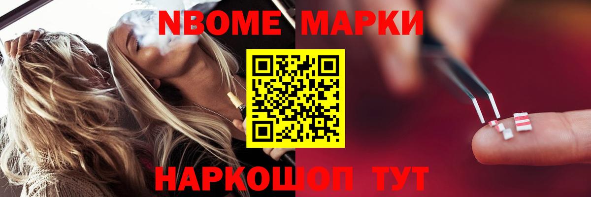LSD-25 экстази  Вход с VPN  Кубинка  ЛСД экстази кислота 